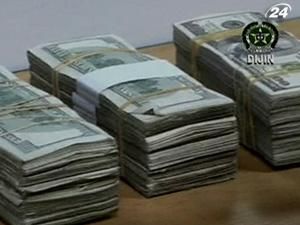 Колумбія: поліція конфіскувала 29 млн. євро та 17 млн. доларів у наркоторговців Колумбія: поліція конфіскувала 29 млн. євро та 17 млн. доларів у наркоторговців