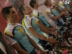 "Астана" не отримала ліцензії ProTeam на 2011 рік "Астана" не отримала ліцензії ProTeam на 2011 рік