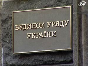 Державний борг України у серпні зріс до $48,3 млрд.