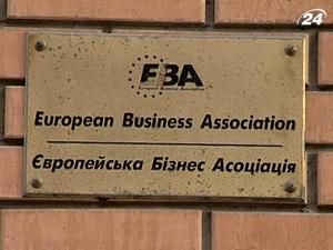 Україна втрачає довіру інвесторів Україна втрачає довіру інвесторів