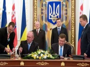 Україна та Словаччина скасували консульські збори Україна та Словаччина скасували консульські збори