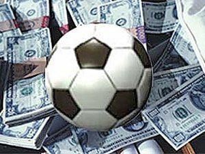 Домовилися до в’язниці Домовилися до в’язниці