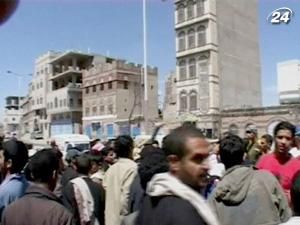У єменській столиці Сані поблизу посольства Великої Британії стався вибух У єменській столиці Сані поблизу посольства Великої Британії стався вибух