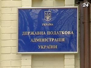 Тема тижня: податківці відмовили у відшкодуванні ПДВ на 9 млрд. грн. Тема тижня: податківці відмовили у відшкодуванні ПДВ на 9 млрд. грн.