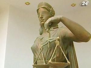 118 суддів різних інстанцій написали заяви на звільнення 118 суддів різних інстанцій написали заяви на звільнення