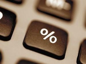 У вересні інфляція може прискоритися до 2,9% У вересні інфляція може прискоритися до 2,9%