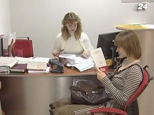 Сукупний статутний капітал банків зріс на 4,5% Сукупний статутний капітал банків зріс на 4,5%