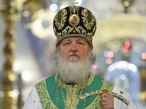 Російська православна церква відкриє власний канал на YouTube Російська православна церква відкриє власний канал на YouTube