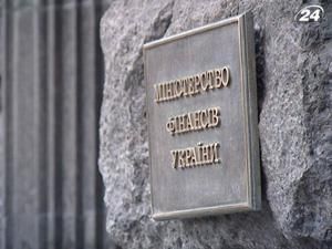 Уряд планує докапіталізувати держбанки на 23,6 млрд. гривень Уряд планує докапіталізувати держбанки на 23,6 млрд. гривень