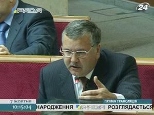 Гриценко: слова Лавриновича — неправда Гриценко: слова Лавриновича — неправда