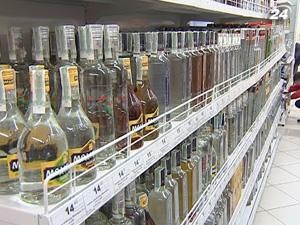 У Києві заборонять продавати алкоголь після 22.00 з листопада У Києві заборонять продавати алкоголь після 22.00 з листопада