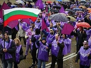 Болгарія: 5000 людей вимагали не збільшувати термін трудового стажу Болгарія: 5000 людей вимагали не збільшувати термін трудового стажу