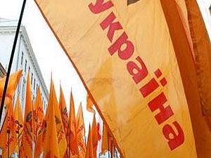 У Львові помічник губернатора намагався автомобілем розігнати акцію протесту (ВІДЕО) У Львові помічник губернатора намагався автомобілем розігнати акцію протесту (ВІДЕО)