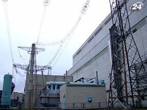 "Енергоатом" розраховує отримати 1 млрд. кредиту від "Сбербанку Росії" "Енергоатом" розраховує отримати 1 млрд. кредиту від "Сбербанку Росії"