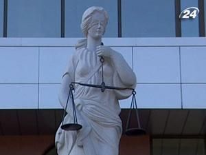 Верховна Рада звільнила 115 суддів за поданням ВРЮ Верховна Рада звільнила 115 суддів за поданням ВРЮ