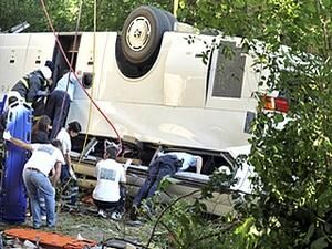 Туреччина: автобус впав у 30-метрову прірву, є жертви Туреччина: автобус впав у 30-метрову прірву, є жертви