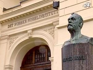 Нобелівський комітет обіцяє здивувати всіх лауреатом премії миру Нобелівський комітет обіцяє здивувати всіх лауреатом премії миру