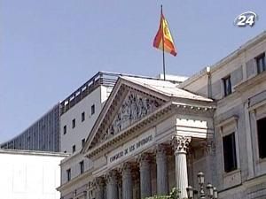 Іспанія розмістила трирічні держоблігації на суму більше 3 млрд. євро Іспанія розмістила трирічні держоблігації на суму більше 3 млрд. євро