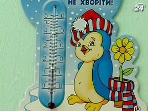 Опалення у столичних будинках увімкнуть цими вихідними Опалення у столичних будинках увімкнуть цими вихідними