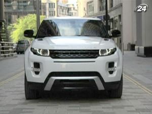 Range Rover Evoque - найменший Land Rover для жінок