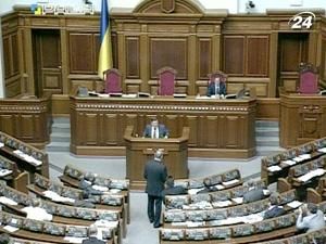 До КСУ направили проект про продовження терміну Президента і ВР До КСУ направили проект про продовження терміну Президента і ВР