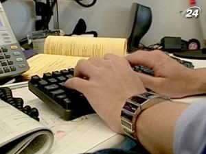 Російських хакерів судять у США Російських хакерів судять у США