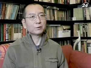 Нобелівську премію миру отримав китайський правозахисник Лю Сяобо Нобелівську премію миру отримав китайський правозахисник Лю Сяобо