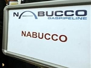 Остаточне рішення щодо Nabucco відклали до 2011 року