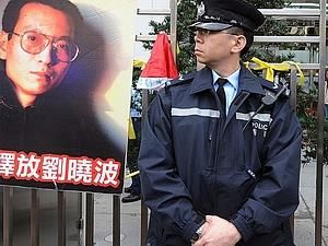 Франція і Німеччина закликали Китай звільнити нобелівського лауреата Франція і Німеччина закликали Китай звільнити нобелівського лауреата