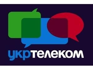 На "Укртелеком" здійснили DDoS-атаку На "Укртелеком" здійснили DDoS-атаку