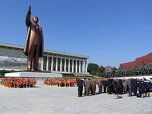 У КНДР підтвердили, що наступником Кім Чен Іра буде його син У КНДР підтвердили, що наступником Кім Чен Іра буде його син