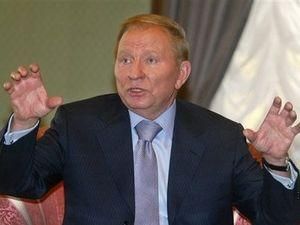 Кучма: замовника Гонгадзе ще призначать Кучма: замовника Гонгадзе ще призначать