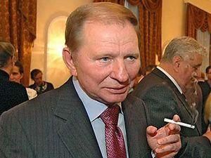 Кучма: треба об'єднуватися з Росією лише на паритетних засадах Кучма: треба об'єднуватися з Росією лише на паритетних засадах