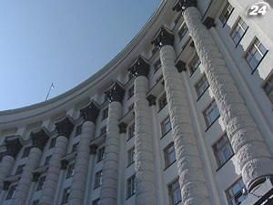 Україна та ЄС продовжать переговори щодо зони вільної торгівлі у грудні Україна та ЄС продовжать переговори щодо зони вільної торгівлі у грудні