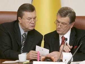 Янукович: Ющенко також хотів скасувати політреформу Янукович: Ющенко також хотів скасувати політреформу