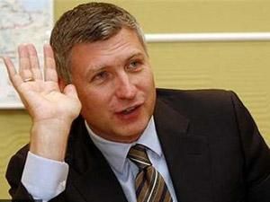 Губського вигнали із "Батьківщини" Губського вигнали із "Батьківщини"