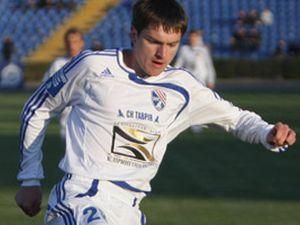 "Таврія" провела "двосторонку" "Таврія" провела "двосторонку"