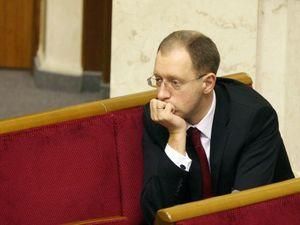 На Донеччині напали на офіс "Фронту змін" На Донеччині напали на офіс "Фронту змін"