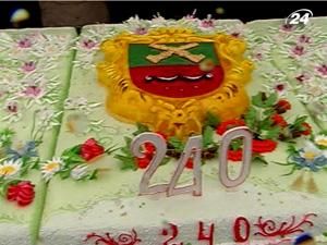 Запоріжжя: місто святкує 240-річчя Запоріжжя: місто святкує 240-річчя