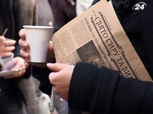 Львів святкує свято сиру і вина Львів святкує свято сиру і вина