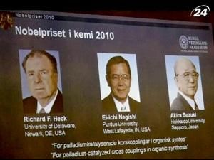 Тема тижня: у Стокгольмі визначили лауреатів Нобелівської премії Тема тижня: у Стокгольмі визначили лауреатів Нобелівської премії