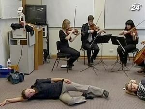 Австралійські медики лікують хронічний біль музикою Австралійські медики лікують хронічний біль музикою