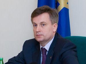 Наливайченко: Україну врятує патріотична молодь Наливайченко: Україну врятує патріотична молодь