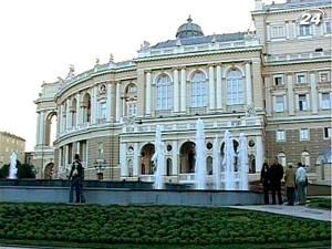 Міліція вилучила документи Одеського оперного театру Міліція вилучила документи Одеського оперного театру