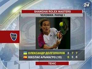 Олександр Долгополов здолав 16-ту ракетку китайського мастерсу Ніколаса Олександр Долгополов здолав 16-ту ракетку китайського мастерсу Ніколаса