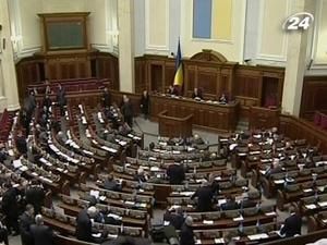Депутати-сумісники можуть залишитись без посад Депутати-сумісники можуть залишитись без посад