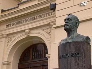 Сьогодні оголосять лауреата Нобелівської премії з економіки - 11 жовтня 2010 - Телеканал новин 24 Сьогодні оголосять лауреата Нобелівської премії з економіки - 11 жовтня 2010 - Телеканал новин 24