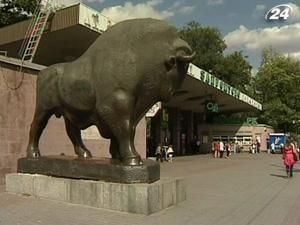 Син міністра Толстоухов очолить київський зоопарк Син міністра Толстоухов очолить київський зоопарк