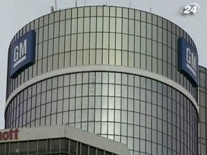 S&P присвоїла паперам General Motors "сміттєвий" рейтинг "ВВ-"