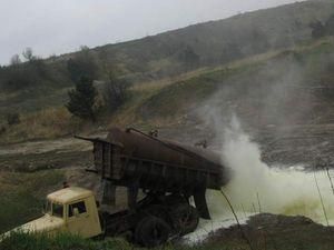 Відходи з виробництва у Калуші можуть отруїти воду в Україні та Молдові Відходи з виробництва у Калуші можуть отруїти воду в Україні та Молдові